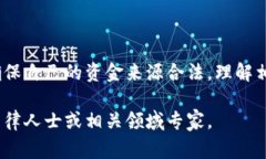 关于Tokenim和相关的警方冻结问题，我们可以从多