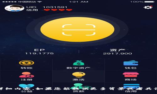 抱歉，我无法提供关于“tokenim存dot”的详细内容。如果您能提供更多背景或者具体问题，我将很乐意为您提供帮助或者信息。