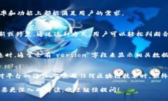 在Tokenim及类似的区块链或加密货币的上下文中，