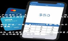 jiaoti选择Tokenim冷钱包，保障您的数字资产安全