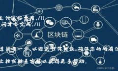 要将Tokenim中的代币提取出来，您可以按照以下步