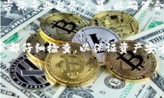 要将Tokenim等加密货币兑换成真钱，您可以按照以