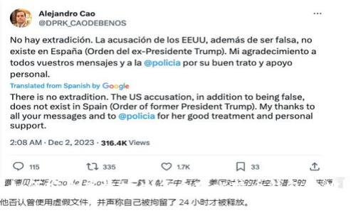 如何安全高效地生成币安比特币钱包地址？