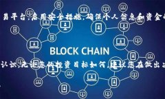 在购买Tokenim之前，了解一些基本信息是非常重要