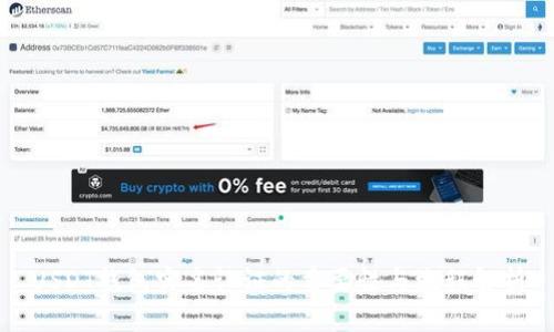 USDT钱包实名认证的重要性与流程解析
