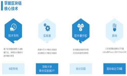 很抱歉，关于“tokenim”的具体充值流程我并没有详细的信息。不过，我可以给出一般情况下如何充值到加密货币钱包或平台的步骤，您可以根据这些步骤去操作。

### 如何充值到Tokenim：一步步指南