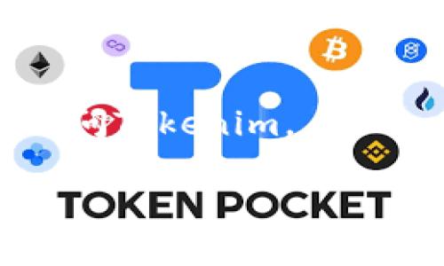 Tokenim界面变成空白可能有多种原因。下面是一些常见问题及其解决方法：

1. 网络连接问题
首先，检查您的网络连接是否正常。尝试打开其他网站，看看是否可以正常访问。如果其他网站也无法打开，可能是网络连接问题。

2. 浏览器缓存和Cookies
浏览器缓存问题可能导致页面加载不完全。您可以尝试清除浏览器的缓存和Cookies。在浏览器设置中找到清除浏览数据的选项，然后选择清除缓存和Cookies，完成后重启浏览器并重新访问Tokenim。

3. 浏览器扩展和插件
某些浏览器扩展或插件可能会干扰页面的正常加载。尝试在无痕/隐私模式下打开Tokenim，或禁用一些不必要的扩展，看看是否能解决问题。

4. 应用程序或浏览器版本问题
确保您使用的浏览器是最新版本。有时，旧版本的浏览器可能与某些网站的最新技术不兼容。如果可能，尝试更新浏览器或使用其他浏览器。

5. Tokenim服务器问题
有时Tokenim的服务器可能会出现问题，导致用户无法正常访问。如果您确认自己的网络和设备没有问题，可以尝试在一些社交媒体或论坛上查看是否有其他用户报告类似问题。这可能是服务器维护或故障。

6. 防火墙或安全软件设置
检查您的防火墙或安全软件设置，有时它们可能会阻止某些网站的正常访问。确保Tokenim的域名没有被阻止。

7. 刷新页面或重启设备
有时，简单的刷新页面或重启设备就能解决问题。尝试刷新Tokenim页面，或重启计算机，再次访问Tokenim。

如果以上方法都未能解决问题，建议联系Tokenim的客服或技术支持，以获得更专业的帮助。