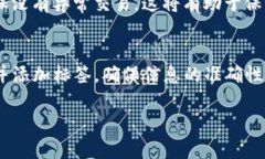 要设置Tokenim的地址显示，您可以按照以下步骤进