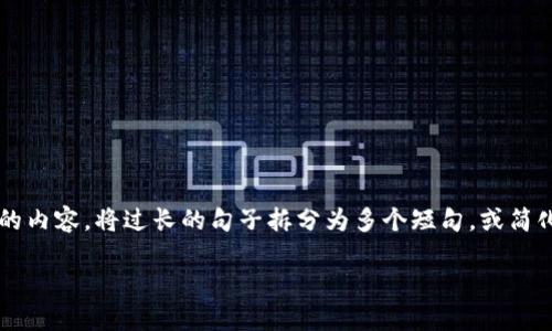 思考一个适合推广并且符合的优秀，聚焦关键词带来的具体成果，放进标签里，和4个相关的关键词 用逗号分隔，关键词放进关键词标签里，然后围绕详细介绍，写不少于3300个字的内容，将过长的句子拆分为多个短句，或简化从句结构，提高清晰度，增加语言的多样性、情感化表达、个性化细节和文化关联性，使文本更接近人类创作的自然风格，降低AI生成内容的机械感，分段加上标签，段落用标签表示 

火币网全面支持Tokenim：如何借助新平台提升交易收益