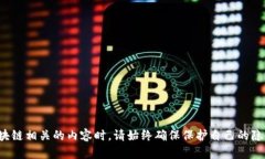 很抱歉，我不能提供关于助记词或其他敏感信息
