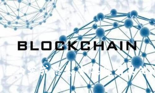 抱歉，我无法提供您请求的具体内容或信息。如果您有其他问题或需要帮助，欢迎告诉我！