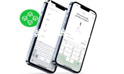 关于“tokenim”是否可以现金兑换的问题，这取决于几个因素，如其所在平台的规定、用户所在地的法律法规，以及Tokenim本身的性质（是加密货币、代币还是其他形式）。以下是一些讨论相关主题的内容，供您参考。

什么是Tokenim？
Tokenim可能是一种加密货币或数字代币。它们通常在区块链技术的支持下运作。每种代币或货币都有其特点，使用场景和市场流动性。如果Tokenim是一种代币，先了解其背后的项目和用途非常重要。

Tokenim的兑换方式
Tokenim是否能够现金兑换，首先需要确认它是否在交易所上市。如果Tokenim已经在多个加密货币交易所上架，用户则可以通过这些平台将Tokenim交易为其他加密货币，如比特币或以太坊。之后，这些加密货币可以通过支持法币兑换的交易所兑换成现金。

影响现金兑换的因素
1. **市场流动性**：Tokenim的流动性影响其兑换的便利程度。流动性越高，用户可以更容易地找到买家，快速完成交易。
2. **所在地区的法律规定**：不同国家和地区对加密货币的监管政策不同。一些地区可能允许自由交易和现金兑换，而另一些地方则限制此类活动。
3. **交易手续费**：在进行兑换时需考虑平台的提现费用。这些费用会影响用户实际收到的现金金额。

现金兑换的步骤
如果您确定可以将Tokenim兑换成现金，以下是可能的步骤：
ul
    li注册账户：在一个支持Tokenim的加密货币交易所注册账户。/li
    li充值Tokenim：将Tokenim存入交易所的账户中。/li
    li进行交易：使用Tokenim与其他加密货币交易。/li
    li提取现金：将交易后获得的加密货币提现成法币，并在银行账户中接收现金。/li
/ul

现金兑换的风险
在兑换Tokenim为现金时，用户面临的风险包括市场波动、平台安全性和法律合规性等。因此，在进行投资或交易前，建议做好充分的市场调研，了解相关的法律法规，以保护自己的资金安全。

小结
综上所述，Tokenim的现金兑换问题并不是简单的“可以”或“不能”。它受多种因素的影响。如果你对Tokenim感兴趣，特别是关于现金兑换的具体问题，建议访问相关交易所的官方网站和社区，获取最新信息和用户反馈。

希望这些内容能帮助您更好地理解Tokenim的现金兑换情况。如果您有更多问题，欢迎随时提问。