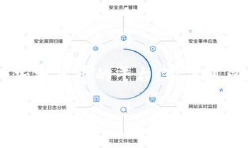 关于比特币和Tokenim的关系，首先需要明确什么是Tokenim。Tokenim是一个支持多种加密货币的平台，用户可以在上面进行投资和存储各种数字资产。因此，比特币可以放入Tokenim进行管理和交易。

### 比特币与Tokenim：如何有效管理你的数字资产