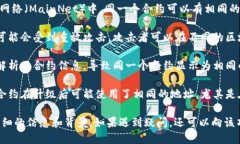 Tokenim 的地址如果出现相同的情况，可能是由于以