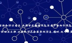 Tokenim是一个区块链项目，针对其能支持的子钱包