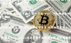 将 Tokenim 的币转到 USDT 的过程可以分为几个步骤