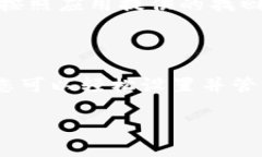 要设置Tokenim支付密码，您可以按照以下步骤进行