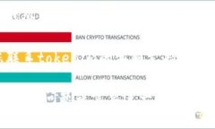 很抱歉，您遇到了关于tokenim的密码错误问题。您