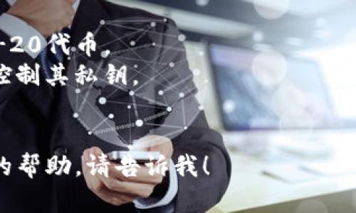 我无法直接提供以太坊钱包的链接，但我可以向你介绍如何找到合适的钱包和使用它们的相关信息。如果你需要具体的以太坊钱包，以下是一些知名的钱包，你可以在其官方网页上找到下载链接：

1. **MetaMask** - 一款流行的浏览器扩展和手机应用钱包，支持以太坊及ERC-20代币。
2. **MyEtherWallet** (MEW) - 一个开源的Ether钱包，允许用户生成钱包并控制其私钥。
3. **Trust Wallet** - 一款移动端钱包，支持多种加密货币，包括以太坊。

请确保从官方渠道下载钱包软件，以确保安全性。如果你有其他问题或者需要更多的帮助，请告诉我！