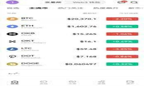 以太坊钱包地址的详细解析与识别指南