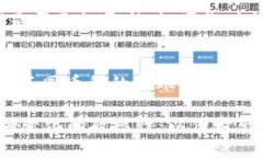 要将 Tokenim 钱包中的币提取到支点交易所，需要