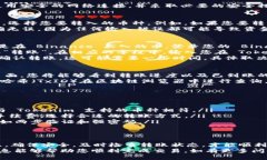 将数字货币转到 Tokenim（或其他加密货币交易平台