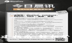 Tokenim钱包创建指南：轻松管理您的数字资产