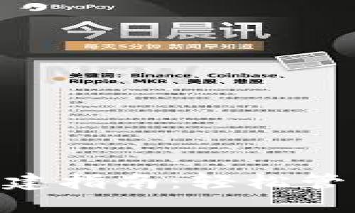 Tokenim钱包创建指南：轻松管理您的数字资产