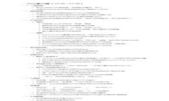 如何在Tokenim钱包中存储DOGE币：一步步详解