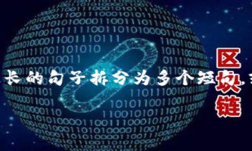 思考一个适合推广并且符合的优秀，聚焦关键词带来的具体成果，放进标签里，和4个相关的关键词 用逗号分隔，关键词放进标签里，然后围绕详细介绍，写不少于3300个字的内容，将过长的句子拆分为多个短句，或简化从句结构，提高清晰度，增加语言的多样性、情感化表达、个性化细节和文化关联性，使文本更接近人类创作的自然风格，降低AI生成内容的机械感，分段加上标签，段落用标签表示。

全面解析基于HRC20的以太坊钱包：如何选择与使用