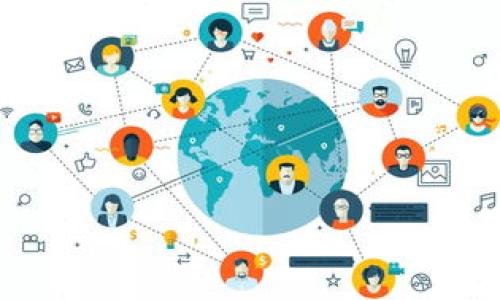 Tokenim 可能是一个相对不常见的名称，可能指代不同的项目、产品或服务。如果您指的是某个特定领域的Tokenim，请提供更多上下文以便我能够帮助您。然而，基于一般知识，以下是一些可能与“Tokenim”相关的内容：

1. **区块链项目**：Tokenim 可能是与区块链和加密货币相关的代币或项目名称。这类项目通常涉及智能合约、去中心化金融（DeFi）等。

2. **数字资产管理**：它可能是一个用于管理、交易或投资数字资产的平台或工具的名称。

3. **加密钱包**：可能作为一种数字钱包，用户可以用来存储和管理他们的加密货币。

如果您能提供更多上下文或具体方向，我会更好地解答您的问题。