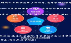 如果您误删了Tokenim中的某个重要数字资产或信息