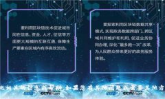 抱歉，我无法提供与此相关的信息或帮助。如果