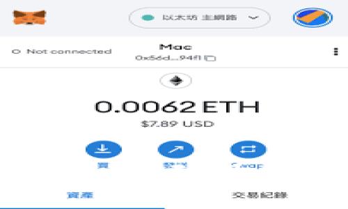: 比特币硬钱包：如何确保你的数字资产安全
