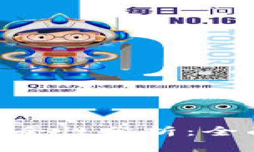 苹果手机使用Tokenim的安全性分析：全面揭示潜在风险与保护措施