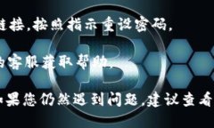 要登录Tokenim，您可以按照以下步骤进行操作：