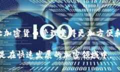 在使用Tokenim App时，连接钱包的问题可能会让用户