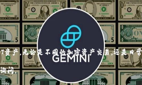 要了解ERC20 USDT在TP（通常指的是某个平台或钱包）里面可以使用哪个钱包，我们首先需要明确几个关键点。

### ERC20 USDT是什么？

ERC20是以太坊平台的一种代币标准。Tether的USDT是其中一种比较流行的稳定币。它的价值通常与美元挂钩，即1 USDT大约等于1美元。由于其稳定性，USDT在加密货币交易中广泛使用。

### 什么是TP钱包？

TP钱包（通常指TokenPocket）是一款流行的移动钱包，支持多种数字资产的存储和管理，包括ERC20代币。TokenPocket钱包不仅支持以太坊网络，还支持多个公链，如比特币、EOS、TRON等。

### 在TP钱包中使用ERC20 USDT

#### 创建钱包

如何创建一个TP钱包
首先，你需要下载TokenPocket钱包。可以在应用商店或者官方网页上找到下载链接。下载完成后，打开应用。
在应用中选择“创建钱包”，并设置一个安全密码。完成创建后，你会得到一个助记词，务必将其保存在安全的地方，避免丢失。

#### 导入或添加ERC20 USDT

添加ERC20 USDT到TP钱包
创建好钱包后，进入钱包主页，选择“资产”选项。在资产页面中，点击“添加资产”或“添加代币”。
在搜索框中输入“USDT”，选择相应的ERC20 USDT，然后点击添加。完成后，你会看到你的USDT在资产列表中显示。

### 使用ERC20 USDT进行交易

#### 发送和接收ERC20 USDT

发送ERC20 USDT的步骤
要发送USDT，选择资产列表中的USDT，点击“发送”按钮。输入接收方的地址和发送金额，确认无误后提交交易。这时，你需要支付一定的以太坊（ETH）作为交易费用。

接收ERC20 USDT的步骤
接收USDT则更为简单。点击“接收”按钮，复制钱包地址，或者使用二维码向他人展示。对方只需在其钱包中输入你的地址，即可发送USDT到你的TP钱包。

### 钱包安全性

#### 保持钱包安全的建议

保护你的TP钱包
安全性对任何数字资产来说都是至关重要的。请确保:
ul
li定期备份钱包的助记词和私钥，存放在安全的地方。/li
li启用双重认证，提高账户的安全性。/li
li切勿分享你的助记词、私钥或密码。/li
/ul

### 总结

ERC20 USDT在TP钱包中管理方便，交易流畅。通过以上步骤，你应该能够轻松创建钱包，并管理你的USDT资产。无论是不同的加密资产交易，还是日常支付，TP钱包都能满足你的需求。保持钱包的安全，及时更新安全措施，将是保障你资产安全的最佳策略。

以上内容为ERC20 USDT如何在TP钱包中使用的详细介绍。希望对你有所帮助！如果还有其他问题，欢迎询问。