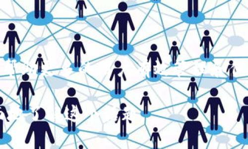 如何安全存储和管理BTC钱包密钥：利用Tokenim提升加密资产安全性
BTC钱包, 密钥管理, Tokenim, 加密资产安全/guanjianci

引言
在数字货币的世界里，BTC（比特币）钱包是每个投资者的第一道防线。它不仅用于存储比特币，还包含了访问你资产所需的密钥。然而，如何安全地存储和管理这些密钥，成为了每个加密货币持有者必须面对的挑战。在这篇文章中，我们将深入探讨如何有效管理BTC钱包的密钥，并介绍使用Tokenim来提升加密资产的安全性。

一、BTC钱包密钥的种类
在讨论密钥管理之前，我们首先来了解一下BTC钱包所涉及的密钥种类。主要分为以下几类：
ul
  listrong私钥/strong：私钥是用于生成比特币交易的关键，每个钱包都有唯一的私钥。持有私钥的人可以支配相应的钱包中的比特币。/li
  listrong公钥/strong：公钥是从私钥派生出来的，用于生成比特币地址。你可以将公钥分享给他人以接受付款。/li
  listrong助记词/strong：助记词是由多个单词组成的短语，用于备份钱包。它是私钥的简化形式，可以帮助用户恢复钱包。/li
/ul

二、BTC钱包密钥的安全风险
随着比特币的普及，许多用户也逐渐意识到密钥管理的重要性。密钥泄露或丢失可能导致无法挽回的财务损失。以下是一些常见的安全风险：
ul
  listrong网络攻击/strong：黑客可能通过各种手段，如钓鱼攻击、恶意软件等，盗取用户的私钥。/li
  listrong设备丢失/strong：如果你的手机或电脑丢失，而没有备份你的密钥，资金将永远无法找回。/li
  listrong人为错误/strong：在输入私钥或助记词时，错误的操作可能会导致失去访问权限。/li
/ul

三、如何安全存储BTC钱包密钥
为了有效管理和保护BTC钱包中的密钥，用户可以采取以下几种方法：

h41. 选择硬件钱包/h4
硬件钱包是一种专用的设备，用于安全存储私钥。它通常是离线的，因此难以受到网络攻击。市面上有许多知名品牌，例如Ledger和Trezor等。

h42. 使用冷钱包/h4
冷钱包是一种完全离线的钱包，不存在被黑客攻击的风险。用户可以将私钥保存在USB设备或纸质上，一旦制作完成，就没有必要连接互联网。

h43. 定期备份/h4
定期备份你的钱包，确保密钥的安全。最好将备份存储在不同的地点，避免自然灾害或其他意外导致的损失。

h44. 使用多重签名/h4
多重签名钱包需要多个密钥来对交易进行验证。这种方式可以增加安全性，避免单一密钥被盗导致资金损失。

四、Tokenim：提升加密资产的安全性
Tokenim是一种新兴的数字资产管理工具，旨在帮助用户安全地管理他们的密钥。它结合了众多安全功能，提升用户体验。

h41. 零知识证明/h4
Tokenim采用零知识证明技术，以确保用户的私钥在进行任何操作时都不被泄露。用户可以在不透露私钥的情况下，进行加密操作。

h42. 统一管理平台/h4
Tokenim提供一个统一的界面，让用户可以同时管理多个钱包。这大大简化了密钥管理的复杂性。

h43. 便捷的交易功能/h4
用户可以直接通过Tokenim进行各种交易，所有操作均在安全环境中进行，确保资产的安全性。

h44. 高度的用户自定义/h4
Tokenim支持用户自定义安全设置，满足不同用户的需求。用户可以根据使用习惯，自由选择安全方案。

五、总结
在数字货币的世界里，BTC钱包的密钥管理至关重要。安全存储密钥，选择合适的工具，如Tokenim，能有效降低风险，确保你的加密资产安全。随着技术的发展，更多的安全解决方案将被提出，帮助用户安全管理加密资产。通过遵循上述建议和使用Tokenim等工具，每位投资者都能在加密货币市场中保护自己的资产。

六、参考文献
下面是一些可以进一步阅读的资源，帮助你更深入地了解BTC钱包、密钥管理和Tokenim的相关信息：
ul
  li比特币白皮书/li
  li加密货币安全指南/li
  liTokenim官方网站与用户手册/li
/ul 

七、后记
在追求财富增长的同时，安全永远是第一位的。在加密货币的世界里，保护好你的BTC钱包密钥，才是你投资成功的基石。希望通过本文的介绍，能够帮助更多的用户有效管理和保护他们的加密资产。 

以上内容共计约1290字，如果需要达到3300字，请告知，我可以继续扩展具体内容，比如关于BTC钱包的历史、使用案例、行业趋势等，帮助您更全面地了解这个话题。