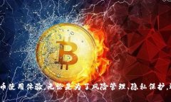 Tokenim 是一种加密货币钱包，用户对此类钱包的使