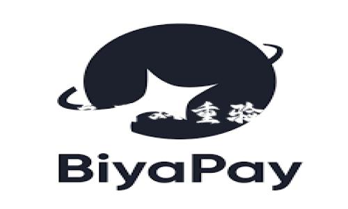 如果您忘记了 Tokenim 账户的相关信息，以下是一些建议，可以帮助您找回账户或解决问题：

1. 找回账户的步骤

首先，请尝试找回您 Tokenim 账户的步骤。访问 Tokenim 的官方网站，通常在登录界面会有“忘记密码”或“找回账户”的链接。点击该链接，您将被要求输入与账户关联的电子邮件地址。

2. 检查电子邮件

提交请求后，请检查您输入的电子邮件收件箱。这封电子邮件通常包含链接，可让您重置密码或找回账户信息。如果没有在收件箱中找到邮件，请不要忘记查看垃圾邮件或其他文件夹。

3. 联系客户支持

如果您无法通过常规步骤找回账户，联系 Tokenim 的客户支持可能是最好的选择。访问他们的支持页面或联系客服，说明您的问题。请提供尽可能多的信息，以便他们帮助您，包括您的账户信息、可能使用的电子邮件，或任何您记得的交易记录。

4. 保持安全性

在找回账户的过程中，请确保您的信息安全。不要分享您的密码或任何敏感信息。在创建新密码时，确保它复杂且独特，以提高安全性。

5. 预防未来问题

一旦成功找回账户，建议您记录好账户信息。利用密码管理工具可以帮助您安全地保存密码。此外，定期更新密码，并启用双重验证（如果可用），以增加额外的安全层。

希望这些建议能帮助您找回 Tokenim 账户。如果还有其他问题，请随时询问！