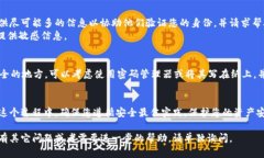 要找回以前注册的 Tokenim 钱包，您可以按照以下