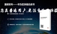 在选择Tokenim和麦子这两个项目时，需要关注多个