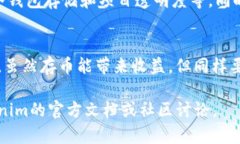 关于“tokenim存币有利息吗”这个问题，以下是详