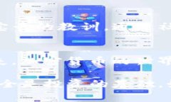 如何找回被骗的Tokenim转账：实用步骤与注意事项