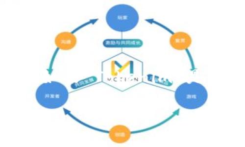 Tokenim 不是一个广为人知的品牌或公司，所以可能需要具体的上下文来判断你所指的内容。如果 Tokenim 是指某个特定的项目、应用程序或公司，可能需要查阅官方网站或相关信息以获取更准确的答案。

如果有更多的具体信息或背景，欢迎分享，我将尽力帮助你了解更多相关内容！