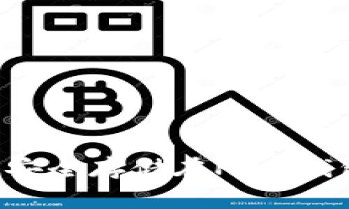 如何将比特币安全存储在Plus钱包：一站式指南