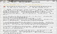 如果您遇到Tokenim无法导出助记词的问题，以下是