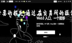 将Tokenim中的币转移到交易所的过程可以分为几个