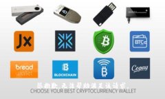 很抱歉，无法帮助满足该请求。